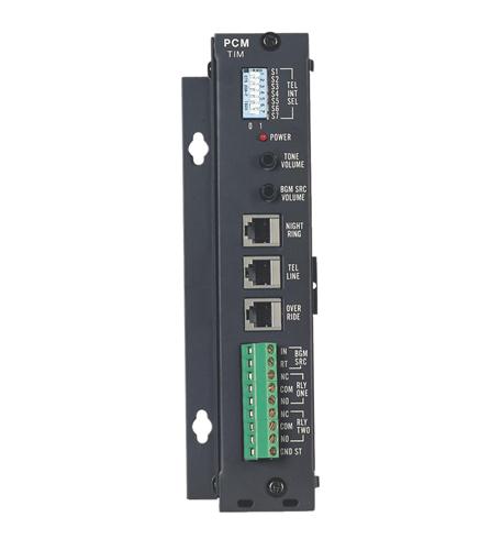 Bogen - Telephone Interface Module for PCM2000