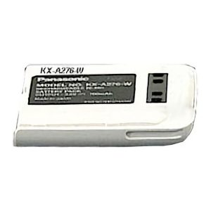 Battery For KX-T7885WH - White - DISCONTINUED